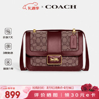 COACH 蔻馳 女包ALIE系列專柜款斜挎包送女友節(jié)日禮物 C3762 B4RH5