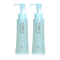 FANCL 納米卸妝裝油120ml*2