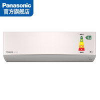 松下 Panasonic LG13KQ10N 空調(diào)掛機(jī) 新一級(jí)能效 1.5匹