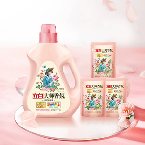 【實(shí)惠裝】立白大師香氛洗衣液持久留香潔凈護(hù)色護(hù)衣護(hù)色10斤