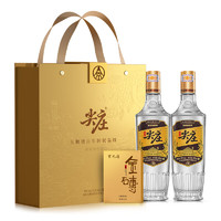 川紅 尖莊高光50度 500ml*2瓶黑茶禮盒