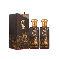 茅臺 MOUTAI 漢醬酒匠心傳承500ml*2 雙瓶53度裝醬香型白酒