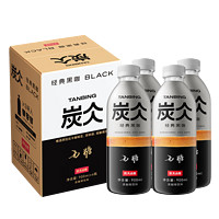 農(nóng)夫山泉 NONGFU SPRING 無糖黑咖 900ml*4瓶裝