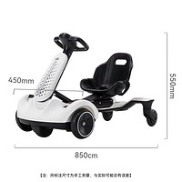 好孩子 兒童電動車 白色