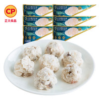 正大食品 蝦滑 泰蝦蝦滑 150g*6袋 凈重900g（贈(zèng)脆皮煎餃230g*2）