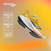 索康尼 saucony 馭途17 男子訓練運動鞋