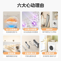 美的 MH100V11F烘干機(jī) 10公斤