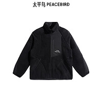 太平鳥 男裝 立領(lǐng)搖粒絨外套 BWBCD4206
