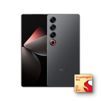 魅族 MEIZU 21 pro 5G手機(jī) 16GB+512GB 星夜黑 驍龍8Gen3