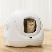 CATLINK 智能全自動(dòng)貓砂盆小白 電動(dòng)鏟屎機(jī)