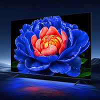 TCL 電視55V8L Pro 55英寸