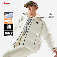 李寧 LI-NING 男士撞色80%鴨絨立領外套 乳白色-1 L