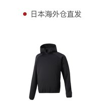 DESCENTE 屏障抓絨夾克防寒防風(fēng)訓(xùn)練冬季防寒練習(xí)隊(duì)旅行D