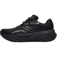 索康尼 saucony 火鳥4丨25年穩(wěn)定支撐跑步鞋運(yùn)動鞋緩震跑鞋 黑-款 39