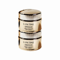 LANCOME 蘭蔻 菁純臻顏精萃乳霜—輕盈型15ml*2新舊版隨機(jī)