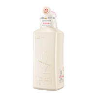 阿道夫 蒂姆森芯香氛洗衣液99ml