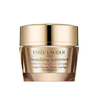 ESTEE LAUDER 雅詩蘭黛 香港直郵 智妍面霜保濕清爽/滋潤