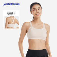 迪卡儂 DECATHLON Kalenji系列 女子運動內(nèi)衣 交叉背款 8235736