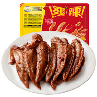 周黑鴨 鹵雞翅尖 150g（任選6件）