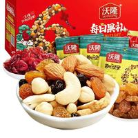 沃隆 每日果禮禮盒 混合口味 770g