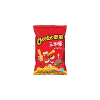 樂事 經(jīng)典/大波浪/奇多 美式火雞味50g（任選10件）