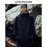 太平鳥 男裝 戶外工裝夾克機能風(fēng)潮流茄克翻領(lǐng)時尚寬松外套夾克合集 立體口袋款