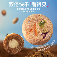 藍(lán)氏 真鮮乳鴿凍干狗糧中小型犬糧 100g