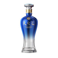 洋河 天之藍(lán)小酒 藍(lán)色經(jīng)典綿柔白酒 42度 100mL