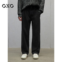 GXG 男裝直筒長褲 通勤褲子 2024冬新品