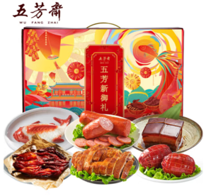 限廣東等地！五芳齋 御禮 熟食大禮包 2030g