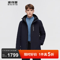 波司登 商場(chǎng)同款冬季90鵝絨戶外羽絨服男款簡約風(fēng)加厚經(jīng)典外套B30142211