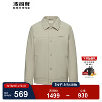 波司登 奧萊秋季鵝絨羽絨服男經(jīng)典商務時尚翻領都市通勤外套B30134165