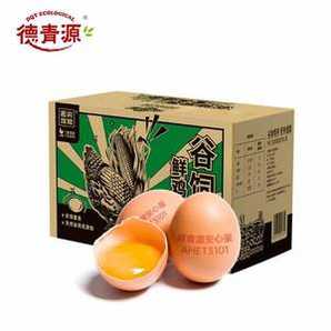 德青源 舌尖攻略系列 無抗生素谷飼鮮雞蛋40枚/1.72kg