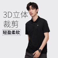 好價(jià)必買！諾詩蘭 新款特價(jià) 休閑速干POLO衫 3件任選