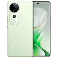 vivo S19 Pro 5G手機 8GB+256GB 2039