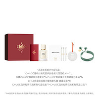 Chloé 蔻依 仙境花園系列香氛禮盒（北國(guó)雪松香水50ml+圓形陶瓷片*1+女士香氛手鏈*1+仙境花園4ml*3香氛禮盒+限定禮盒包裝*1）