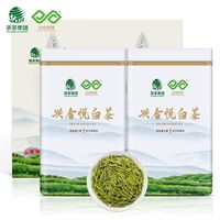 俏水苓 興合悅品質(zhì)白茶 250g(125g*2罐)