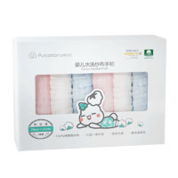 全棉時(shí)代 嬰兒口水巾 25*25cm*6條
