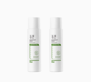玉澤 皮膚屏障修護保濕水80ml*2瓶 