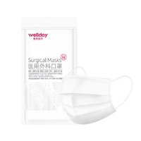 維德 一次性醫(yī)用外科口罩 100只