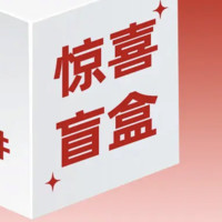 馬孔多 macondo 跑友福利超值驚喜服飾盲盒 跑步上衣或褲子