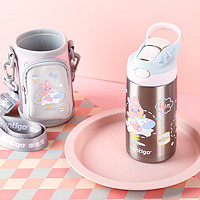 contigo 兒童保溫杯吸管杯 400ml 兔兔游樂(lè)園 HBC-GIZ262VP