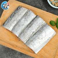 一蝦一世界 無冰衣帶魚段 凈重?zé)o冰500g
