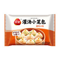 三全 灌湯小籠包268g（早餐選10件）