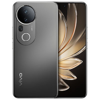 vivo S20 Pro 5G手機 12GB+256GB 松煙墨