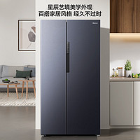 海信 Hisense 642一級(jí)變頻風(fēng)冷無(wú)霜家用電冰箱 大冷凍空間BCD-642WFK1DP