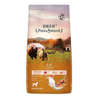 伯納天純 無谷生鮮系列 農(nóng)場(chǎng)派對(duì)全犬全階段狗糧 2kg