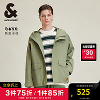 杰克瓊斯 春秋季工裝風(fēng)百搭連帽防潑水夾克 E03 草綠