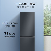 TCL R163L5-B 雙門冰箱 163L 星曜灰