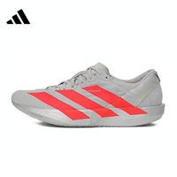 adidas 阿迪達(dá)斯 女子戶(hù)外競(jìng)速跑鞋輕便透氣休閑鞋緩震運(yùn)動(dòng)鞋IH5752